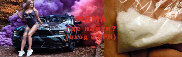 гидропоника Вязьма